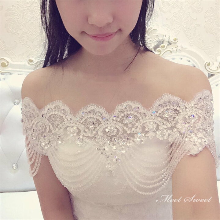 楽天市場】オフショルダー ブライダル ウェディングボレロ 結婚式 花嫁 