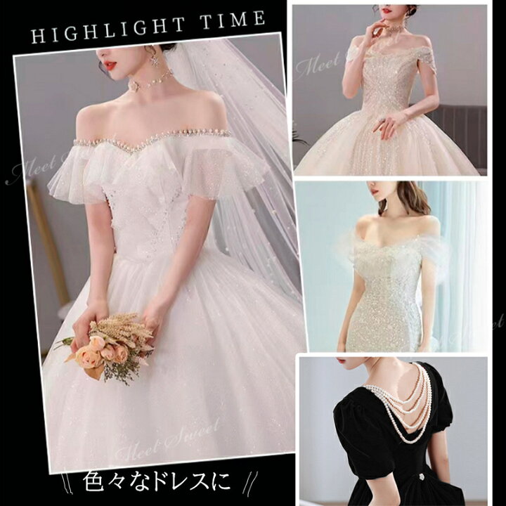 楽天市場】ウエディングインナー ブライダルインナー 前開き 花嫁 