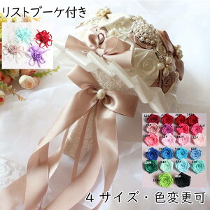 FύX 񎟉 EGfBOu[P   [Y VNt[ uC_ ԉ p[ Te WG[ u[gjA Xgu[P