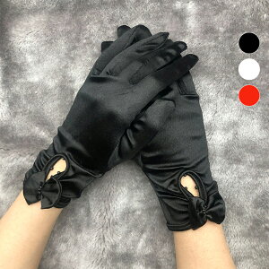 EFfBOO[u EGfBOO[u V[gO[u TeO[u { O[u  uC_  ԉ 񎟉 I \ OB EFfBO EGfBO CO