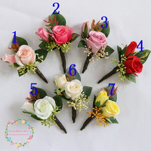  u[gjA+r VYlpu[gjA EFfBO   ANZT[ p[eB[ ԉ u[P uCYCh S7F