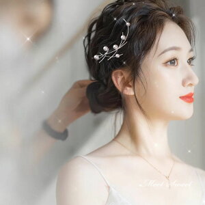  񎟉 EFfBO wAANZT[ ԉ uC_ \  wbhhX EGfBO tH}[ p[eB[ t Ǝ Vv