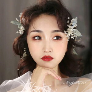 wAANZT[ t EGfBO  EFfBO  wbhhX uC_ p[eB[ 񎟉 OB \ tH}[ O[ [t