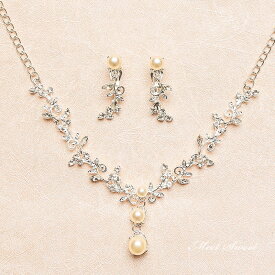 即納 ウェディングネックレス イヤリング 結婚式アクセサリー パーティーアクセサリー 前撮り ウェディングアクセサリー 結婚式 二次会 披露宴 ブライダル 挙式 後撮り 花嫁小物 ウエディングネックレス ウエディングアクセサリー 卒業式 成人式 発表会 演奏会 コンサート