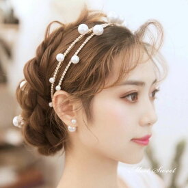 カチューシャ パール ウェディング ヘッドドレス 結婚式 ブライダル ヘアアクセサリー 髪飾り 花嫁 パーティー シンプル 発表会 演奏会 成人式 卒業式 お呼ばれ