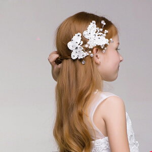   qeBA  sAm\ LbY wA[ANZT[ p[eB[  p[ WjA wbhhX ܎O ǂ̓