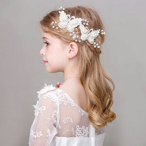 wAs  qeBA p[ wA[ANZT[ sAm\ LbY qǂ  p[eB[  WjA wbhhX `E ܎O