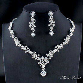 ウエディングアクセサリー ネックレス ピアス 2点セット 花嫁 ウェディングアクセサリー 結婚式 発表会 演奏会 披露宴 前撮り フォーマル ブライダル パーティー 二次会 セレモニー ゴールド アクセサリー お呼ばれ 食事会 謝恩会 20代 30代 40代 50代