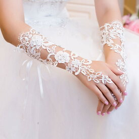 ロング 結婚式 ウエディンググローブ 安い ブライダルグローブ 花嫁 ロンググローブ 手袋 二次会 パーティー ウェディング手袋 フィンガーレス 刺繍