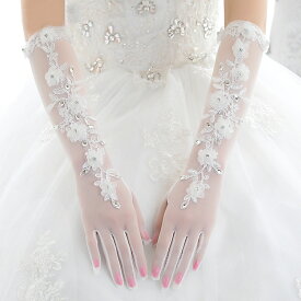 ロング 結婚式 ウエディンググローブ 安い ブライダルグローブ ロンググローブ 花嫁 オフホワイト 二次会 パーティー glove ウェディング手袋