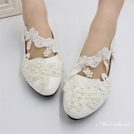 0.5/3/5/8cmヒール ウェディングシューズ ウエディングシューズ パンプス ハイヒール フラットシューズ 結婚式 花嫁 ブライダル 二次会 パーティー パール 花