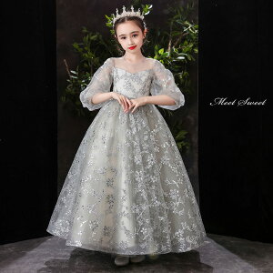 yP2{{MAX2000~N[| 12/11 1:59܂ŁzLbYhX ̎q qhX O[ Vo[ s[X LbYObY tH[}hX 񎟉 ԉ  ܎O \hX t GK