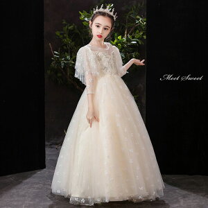 【マラソンP2倍×最大2000円クーポン 10/27 9:59まで】ピアノ発表会 子どもドレス 子供ドレス ロングドレス フォーマルドレス シャンパン ピアノ演奏会 キッズワンピース コンクール セレモニー