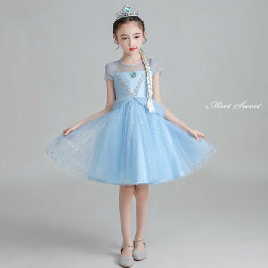 tH[} \hX qhX sAm\  GThX ̎q s[X 񎟉 ԉ ~jhX LbYhX q u[ vZX