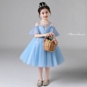 【マラソンP2倍×最大2000円クーポン 10/27 9:59まで】ピアノ発表会 子どもドレス 子供ドレス ロングドレス フォーマルドレス ピアノ発表会 キッズワンピース コンクール セレモニードレス 結婚