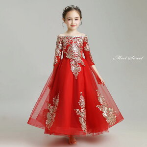 【マラソンP2倍×最大2000円クーポン 10/27 9:59まで】子供ドレス 花飾り ピアノ発表会 ロングドレス キッズドレス 女の子 ステージ衣装 フォマールドレス ガールズ ワンピース イベント 赤 レッ