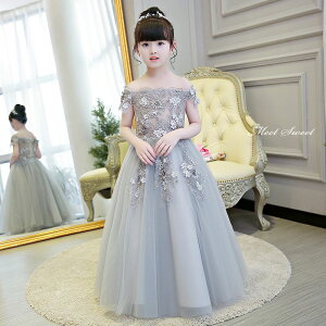 yP2{{MAX2000~N[| 12/11 1:59܂ŁzhX sAm\ q ̎q qhX s[X ߑ ԕ O[  RN[ \ p[eB[hX tH[}hX qǂ L