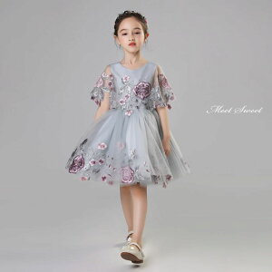 【マラソンP2倍×最大2000円クーポン 10/27 9:59まで】ドレス ピアノ発表会 子供 女の子 子供ドレス ワンピース 衣装 花柄刺繍 グレー 結婚式 コンクール 発表会 パーティー フォーマルドレス 子