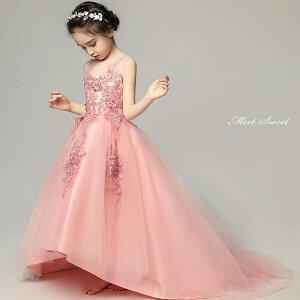 yP2{{MAX2000~N[| 12/11 1:59܂Łz\ sAm\ qhX sN zCg O[ ̎q \hX w  ܎O t qǂ hX tH[} hX g