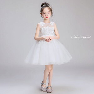 \ EGfBO qhX sAm\  tH[} hX ̎q 񎟉 ԉ LbYhX q p[eB[hX 킢 qǂhX