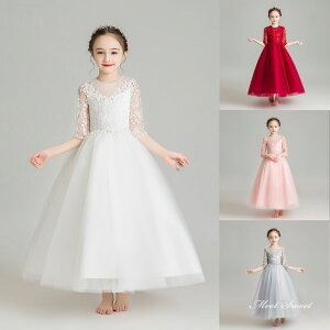 ̎q q LbYhX zCg O[ sN bh sAm\ \ Zj[ s[X  qǂ t[K[ uC_ tH[}