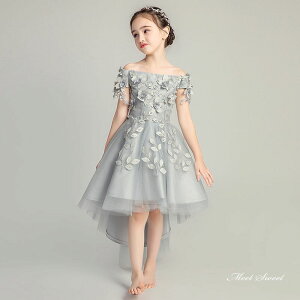 ̎q q LbYhX tBbVe[hX sAm\ Zj[ s[X v[g  qǂ O[ sAm RN[  tH[}