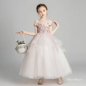 【マラソンP2倍×最大2000円クーポン 10/27 9:59まで】女の子 子供 キッズドレス ロングドレス ピアノ発表会 セレモニー ワンピース 演奏会 結婚式 子ども フラワーガール コンクール 花 フォー