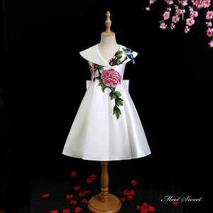 qhX ̎q \ zCg ԕ  s[X qǂ LbYhX p[eBhX tH[}hX hJ 䉉o Cxg t 90-160