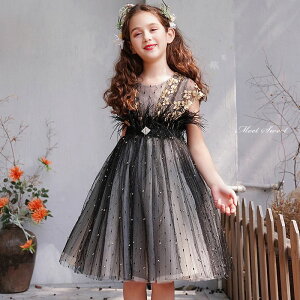 qhX ̎q \ tH[} sAmt qǂ LbYhX ubN q p[eB[hX tH[}hX `[s[X  Cxg