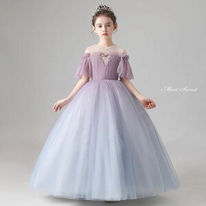 【マラソンP2倍×最大2000円クーポン 10/27 9:59まで】ドレス 子供ドレス キッズ ワンピース パープル ブルー 女の子 ピアノ 発表会 フォーマル 子どもドレス ガールズ イベント 舞台 演出 ステー