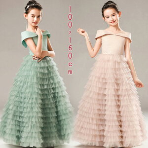 hX qhX LbY O[ sN eBA[hhX ̎q sAm \ tH[} qǂhX K[Y Cxg  o Xe[Wߑ 