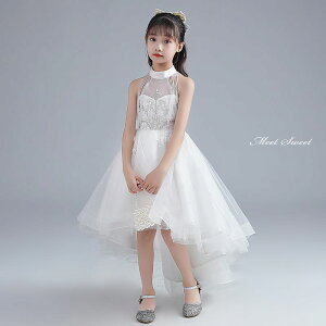 キッズ フィッシュテールドレス カラードレス ホワイト ドレス 子供ドレス プリンセス 女の子 ピアノ 発表会 フォーマル 子ども イベント 舞台 ステージ衣装