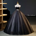 カラードレス ロングドレス プリンセスドレス ブラック ビスチェ 結婚式 二次会 発表会 演奏会 ウェディングドレス ウエディングドレス コンサート ベアトップ パーティードレス ステージドレス 披露宴 コンクール ブライダル プロムドレス 黒 花嫁 イブニングドレス