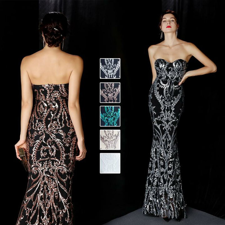 楽天市場】マーメイドドレス パーティードレス カラードレス  