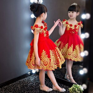 qhX sAm\ t[K[hX qǂhX ̎q LbYtH[} PlhX  LbY hXPn  傫TCY