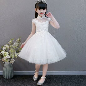 ピアノ発表会 フォーマル 子供ドレス キッズ 子供服 女の子 ジュニア ワンピース 結婚式 フラワーガール 入園式 七五三 白 90 100 110 120 130 140 150 160