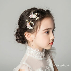 UsZbg 񂴂 q LbY   wbhhX p[eB[ qǂ  wAs 񎟉 wAANZT[ EGfBO hX 