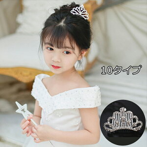 eBA wAR[ q 10^Cv  sAm \ LbY wAANZT[ tH[} qǂ vZX ̎q  wbhhX \ ܎O