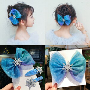 {  ANZT[Zbg  wANbv wAs LbY xr[ qp ̎q  u[ a NXv[g ̏ hX 