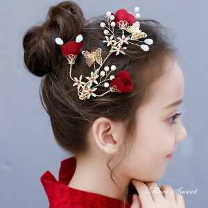 LbY wbhhX q p[eB[ qǂ wAANZT[ \ t   Cxg  t[K[  S[h ܎O  a