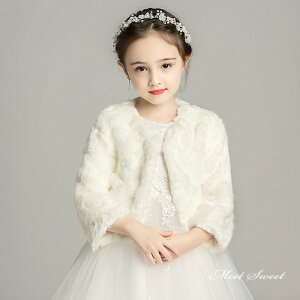 110-160cm AE^[ LbY{ q EGfBO t@[ w  \ q p[eB[  H~ g ItzCg tH}[ WjA