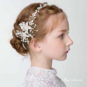 Vo[ S[h qwbhhX LbY wAoh J`[V p[eB[ wAANZT[ \ t  Cxg tH}[  䉉o