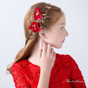 【マラソンP2倍×最大2000円クーポン 10/27 9:59まで】和装 着物 髪飾り 安い 子供 ヘアピン 花 赤 フォーマル ピアノ発表会 キッズ パーティー 結婚式 ジュニア ヘッドドレス こどもの日 七五三