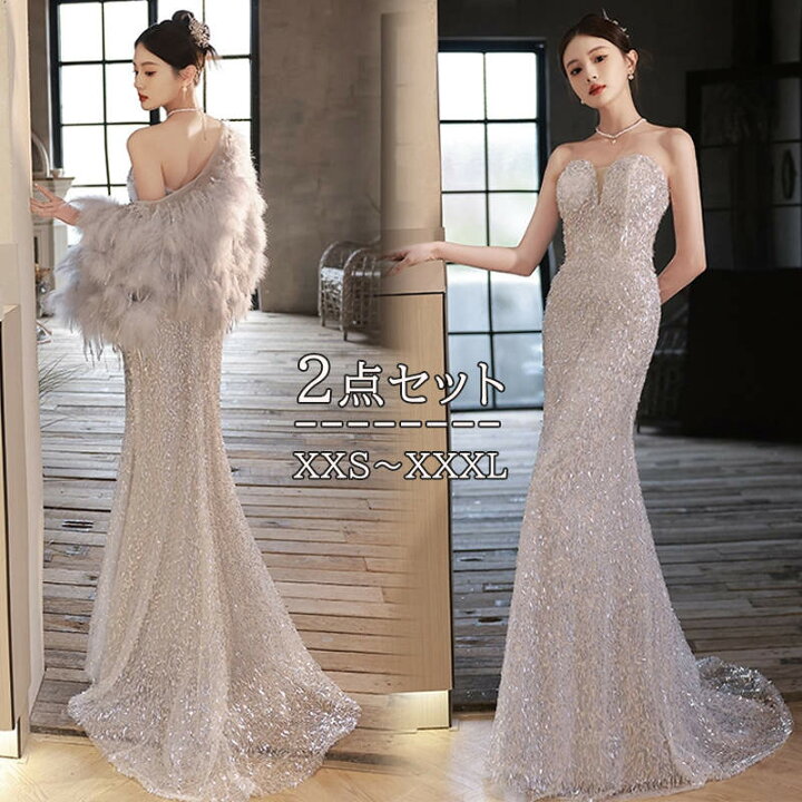 楽天市場】カラードレス パーティードレス イブニングドレス  