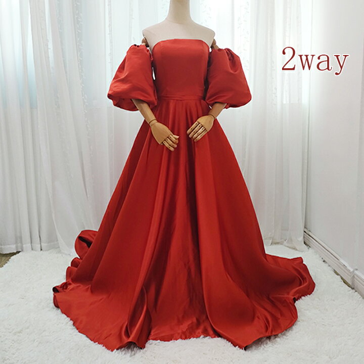 楽天市場】カラードレス 2way つけ袖 テラコッタ オレンジ 前撮り  