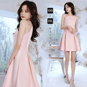 J[hX t@Xi[ p[eB[hX tH[}hX ~fBAhX ~jhX sN z^[lbN  񎟉 I \ t Ǝ QXghX EFfBO