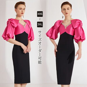 _P2{×1000~N[|zzyVX[p[SALE^J[hX t@Xi[ p[eB[hX tH[}hX ~fBAhX  񎟉 I \ t sN ubN 