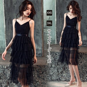 J[hX sN ubN t@Xi[ p[eB[hX tH[}hX ~fBAhX eBA[hhX t  񎟉 I \ t QXghX EFfBO