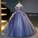 カラードレス 編み上げ ブルー ネイビー ロングドレス 結婚式 二次会 発表会 演奏会 ウェディングドレス ウエディング…