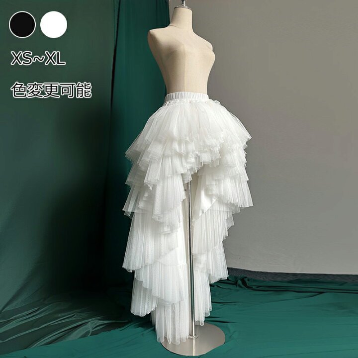 楽天市場】ドレスアレンジ 前短後長スカート オーバースカート  